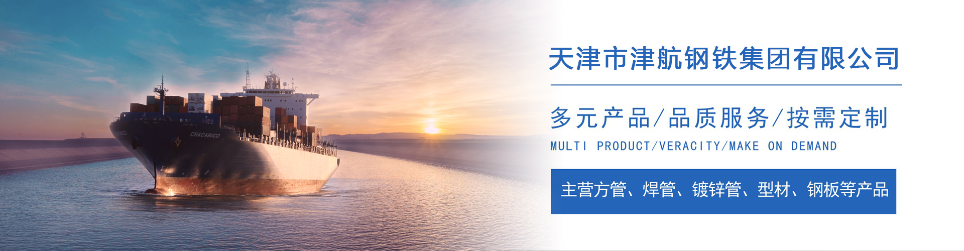 临江关于我们
